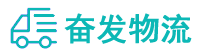 中山到鹿城区物流公司